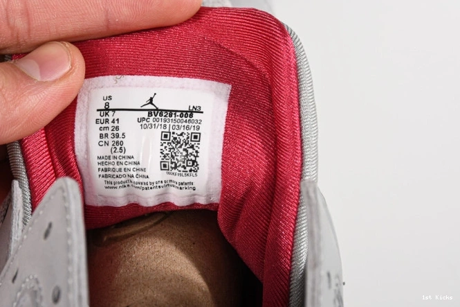 1st Kicks Cardinal 7 Reflective Jordan BV6281-006 Air 0821